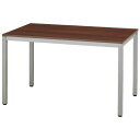 ★ポイント最大16倍★【送料無料】-☆テーブル RFD-1275DB2TL ダーク アールエフ 品番 RFD-1275DB2TL jtx 127971-【ジョインテックス・JOINTEX】JAN