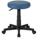 ★8/4-11 P最大27倍★【全国配送可】-★丸イス C903J PVC ネイビー JTX 品番 C903J PVC NV jtx 128156-【ジョインテ...