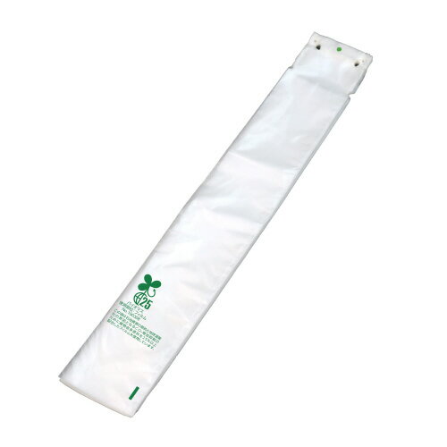 ★ポイント最大16倍★【送料無料】-傘ぽん専用バイオマス傘袋 BIN-4000　新倉計量器 品番 BIN-4000 jtx 1..