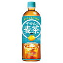 ★ポイント最大16倍★【全国配送可】-※やかんの麦茶from爽健美茶650mL/24本 コカコーラ 品番 jtx 128719-【ジョインテックス・JOINTEX】JAN 4902102141222 メーカー在庫品