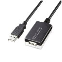 ★6/22-27 P最大27倍★【全国配送可】-12m延長USBリピーターケーブルKB-USB-R212N サンワサプ 品番 KB-USB-R212N jtx 131220-【ジョインテックス・JOINTEX】JAN 4969887765920 メーカー在庫品(2)