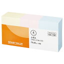 ★6/22-27 P最大27倍★【全国配送可】-ふせんブロックタイプ75*25混色 P516J-M-6 SV 品番 P516J-M-6 jtx 134152-【ジョインテックス・JOINTEX】JAN 4547345055907 メーカー在庫品