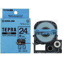 ★ポイント最大16倍★【全国配送可】-テプラPROテープ マット青×黒文字 SB24B キングジム 品番 SB24B jtx 135200-【ジョインテックス・...