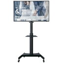 ★5/9-16 P最大27倍★【送料無料】-大型液晶ディスプレイ65型スタンド付設置込 アイリス 品番 jtx 135220-【ジョインテックス・JOINTEX...