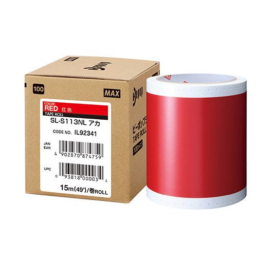 ★ポイント最大16倍★【全国配送可】-ビーポップ標準シート 100mm SL-S113NLアカ　マックス 品番 SL-S113..