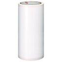 ★7/19-26 P最大27倍★【全国配送可】-ビーポップ標準シート 200mm SL-S202NLシロ マックス 品番 SL-S202NLシロ jtx 135...