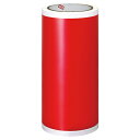 ★7/19-26 P最大27倍★【全国配送可】-ビーポップ標準シート 200mm SL-S203NLアカ マックス 品番 SL-S203NLアカ jtx 135...