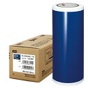 ★7/19-26 P最大27倍★【送料無料】-ビーポップ標準シート 300mm SL-S304NLアオ マックス 品番 SL-S304NLアオ jtx 1352...