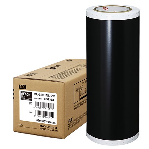 ★ポイント最大16倍★【送料無料】-ビーポップ耐候シート 300mm SL-G301NLクロ マックス 品番 SL-G301NLクロ jtx 135257-【ジ...