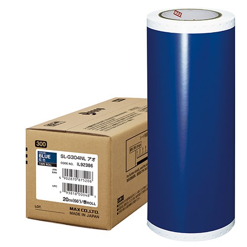 ★ポイント最大16倍★【送料無料】-ビーポップ耐候シート 300mm SL-G304NLアオ マックス 品番 SL-G304NLアオ jtx 135260-【ジ...