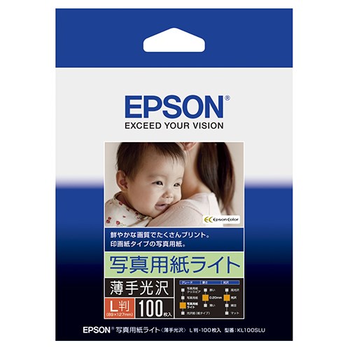 ★6/22-27 P最大27倍★【全国配送可】-フォト光沢紙 L版 100枚 KL100SLU エプソン 品番 KL100SLU jtx 135273-【ジョインテックス・JOINTEX】JAN 4988617158207 メーカー在庫品 ★6/22-27 P最大27倍★【全国配送可】-フォト光沢紙 L版 100枚 KL100SLU エプソン 品番 KL100SLU jtx 135273-【ジョインテックス・JOINTEX】JAN 4988617158207 メーカー在庫品
