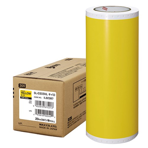 ★ポイント最大16倍★【送料無料】-ビーポップ耐候シート300mmSL-G305NLキイロ マックス 品番 SL-G305NLキイロ jtx 135309-【ジ...