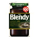 ★ポイント最大16倍★【全国配送可】-※Blendyインスタントコーヒー袋200g12袋 AGF 品番 jtx 135507-【ジョインテックス・JOINTEX...
