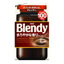 ★6/22-27 P最大27倍★【全国配送可】-※Blendyまろやかな香りブレンド袋200g AGF 品番 jtx 135508-【ジョインテックス・JOINTEX】JAN 4901111642164 メーカー在庫品
