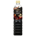 ★ポイント最大16倍★【全国配送可】-※職人の珈琲 無糖 PET 900mL×12本 UCC 品番 jtx 135539-【ジョインテックス・JOINTEX】J...