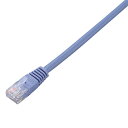 ★ポイント最大16倍★【全国配送可】-LANケーブル cat5e 5m LD-CTN/BU5 エレコム 品番 LD-CTN/BU5 jtx 136596-【ジョ...