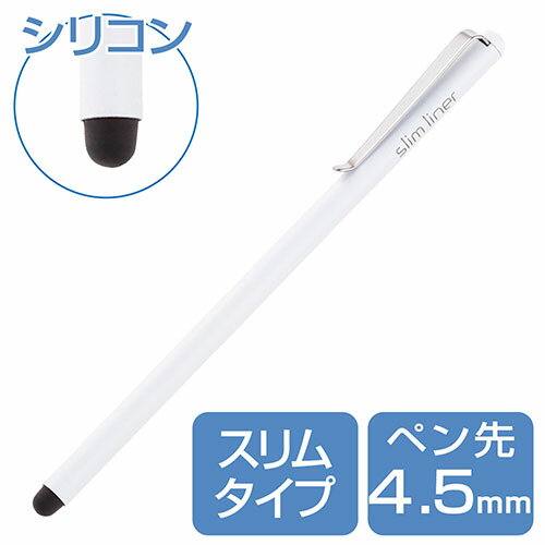 【中古】Honeywell 1900HSR-5USB Enhanced Xenon 1900H Healthcare Scanner USB Kit Standard Range Focus Disinfectant Ready Housing Type A 2M Straig