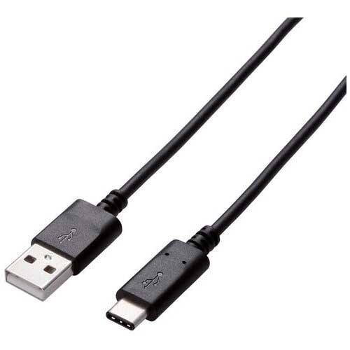 ★ポイント最大16倍★【全国配送可】-USBケーブル A-C 0.5m 黒 MPA-AC05NBK エレコム 品番 MPA-AC05NBK jtx 137089-【ジョインテックス・JOINTEX】JAN 4953103497276 メーカー在庫品 ★ポイント最大16倍★【全国配送可】-USBケーブル A-C 0.5m 黒 MPA-AC05NBK エレコム 品番 MPA-AC05NBK jtx 137089-【ジョインテックス・JOINTEX】JAN 4953103497276 メーカー在庫品