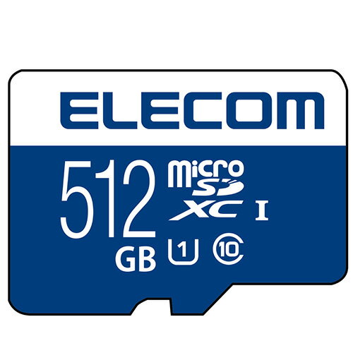 ★ポイント最大16倍★【送料無料】-microSDXCカード UHS-I U1 512GB エレコム 品番 MF-MS512GU11R jtx 137278-【ジョインテックス・JOINTEX】JAN 4549550215695