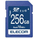 ★ポイント最大16倍★【送料無料】-データ復旧SDXCカードUHS-I U1 256GB エレコム 品番 MF-FS256GU11R jtx 137290-【ジョインテックス・JOINTEX】JAN 4549550149563