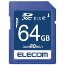 ★8/4-11 P最大27倍★【全国配送可】-データ復旧SDXCカードUHS-I U1 64GB エレコム 品番 MF-FS064GU11R jtx 13729...