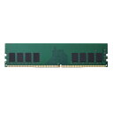 ★8/4-11 P最大27倍★【全国配送可】-DDR4メモリモジュール 8GB EW2666-8G/RO エレコム 品番 EW2666-8G/RO jtx 13...