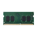 ★8/4-11 P最大27倍★【全国配送可】-△DDR4メモリモジュール 8GB EW2666-N8G/RO エレコム 品番 EW2666-N8G/RO jtx...