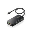 ★8/4-11 P最大27倍★【全国配送可】-LANアダプタ Type-C USBハブ付EDC-GUC3H2-B エレコム 品番 EDC-GUC3H2-B jt...
