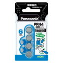 ★7/19-26 P最大27倍★【全国配送可】-補聴器用空気亜鉛電池 PR-44/6P パナ 品番 PR-44/6P jtx 138842-【ジョインテックス・...