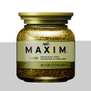 ★ポイント最大16倍★【全国配送可】-※MAXIMインスタントコーヒー瓶80g AGF 品番 jtx 141128-【ジョインテックス・JOINTEX】JAN ...