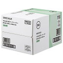 ★7/19-26 P最大27倍★【全国配送可】-カラーペーパーB4 うぐいす 2500枚 A265J-3 SV 品番 A265J-3 jtx 144670-【ジ...