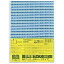 ★ポイント最大16倍★【全国配送可】-クリアカバー DH006 B6サイズ クツワ 品番 DH006 jtx 146124-【ジョインテックス・JOINTEX】JAN 4901478031274 メーカー在庫品(3)