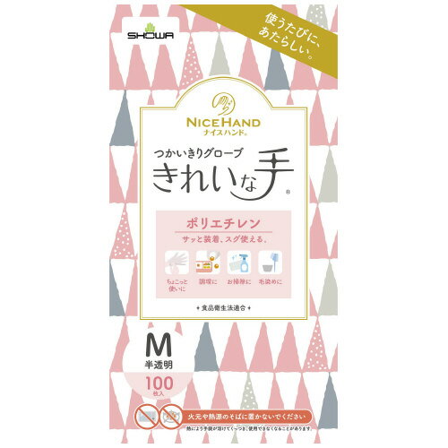 6/22-27 P27ܡġ-ʥϥɻȤݥꥨ M 100硡硼殺  NHKTTPE-100P-...