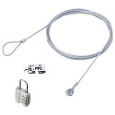 ★ポイント最大16倍★【全国配送可】-セキュリティロック ESL-10 エレコム 品番 ESL-10 jtx 148637-【ジョインテックス・JOINTEX】...