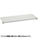 ★ポイント最大16倍★【送料無料】-ウッドシェルフ B2448MWHW1 エレクター 品番 B2448MWHW1 jtx 150100-【ジョインテックス・JOINTEX】JAN 4933315134428 メーカー在庫品