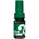 ★ポイント最大16倍★【全国配送可】-マジックインキ ML-T4 大型 緑 寺西化学 品番 ML-T4 jtx 150104-【ジョインテックス・JOINTEX...