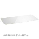★ポイント最大16倍★【全国配送可】-ワイヤーシェルフ用アクリル板 B1824AB1 エレクター 品番 B1824AB1 jtx 150218-【ジョインテックス・JOINTEX】JAN 4933315134190 メーカー在庫品