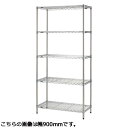 ★5/9-16 P最大27倍★【送料無料】-★ワイヤーラック B1848-74-5C エレクター 品番 B1848-74-5C jtx 150269-【ジョイン...