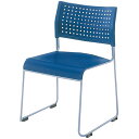 ★ポイント最大16倍★【全国配送可】-会議イス ASL-110PP ブルー アイリスチ 品番 ASL-110PP ブルー jtx 150394-【ジョインテック...