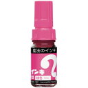 ★ポイント最大16倍★【全国配送可】-マジックインキ ML-T12 大型 桃 寺西化学 品番 ML-T12 jtx 150610-【ジョインテックス・JOINT...