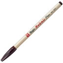 ★ポイント最大16倍★【全国配送可】-ラッションペン M300-T6 細字 茶色 寺西化学 品番 M300-T6 jtx 151108-【ジョインテックス・JO...