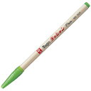 ★ポイント最大16倍★【全国配送可】-ラッションペン M300-T9 細字 黄緑 寺西化学 品番 M300-T9 jtx 151118-【ジョインテックス・JO...