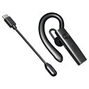★7/4-11 P最大27倍★【全国配送可】-BluetoothヘッドセットMM-BTMH61BK サンワサプ 品番 MM-BTMH61BK jtx 151541-【ジョインテックス・JOINTEX】JAN 4969887574768 メーカー在庫品