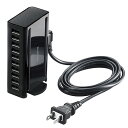★8/4-11 P最大27倍★【全国配送可】-卓上多ポートAC充電器10ポートEC-ACD04BK エレコム 品番 EC-ACD04BK jtx 151729-...