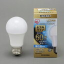 ★7/4-11 P最大27倍★【全国配送可】-LED電球60W E26 全方向調光 昼白 4個セット アイリス 品番 LDA8N-G/W/D-6V1 jtx 152221-【ジョインテックス・JOINTEX】JAN メーカー在庫品