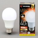 ★7/4-11 P最大27倍★【全国配送可】-LED電球40W E26 広配光 電球色 4個セット アイリス 品番 LDA4L-G-4T6 jtx 152235-【ジョインテックス・JOINTEX】JAN メーカー在庫品