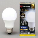 ★7/4-11 P最大27倍★【全国配送可】-LED電球60W E26 広配光 昼光色 4個セット アイリス 品番 LDA7D-G-6T6 jtx 152237-【ジョインテックス・JOINTEX】JAN メーカー在庫品