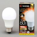 ★7/4-11 P最大27倍★【全国配送可】-LED電球60W E26 広配光 電球色 4個セット アイリス 品番 LDA7L-G-6T6 jtx 152241-【ジョインテックス・JOINTEX】JAN メーカー在庫品