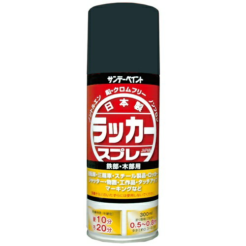 ݥȺ16ܡġ-åץ졼J  300mL 20007Lǡ  20007L jtx 152261-ڥ祤ƥåJOINTEXJAN 4906754280537 ᡼߸