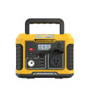 ★5/9-16 P最大27倍★【送料無料】-ポータブル電源(500W/400wh) ADVANCE500 TogoP 品番 ADVANCE500 jtx 154...